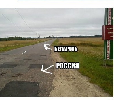 Дальнобойщиков заставят платить за дорогу