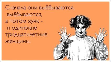И снова про сосиски в коридоре