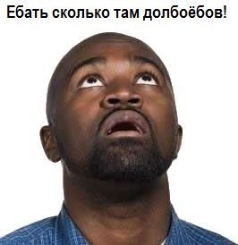 Мемы вспоминаем и добавляем....