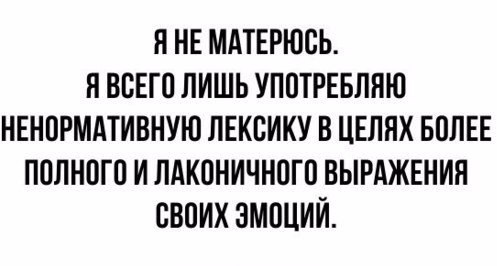 Картинки на субботу