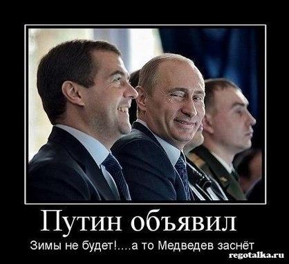 Немного юмора, заимствованного из сети