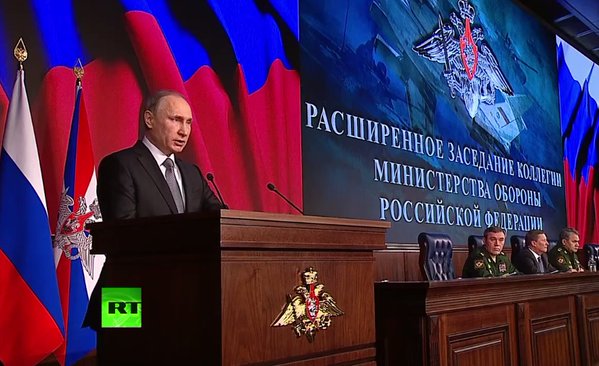 Путин - цели, угрожающие ВС РФ в Сирии
