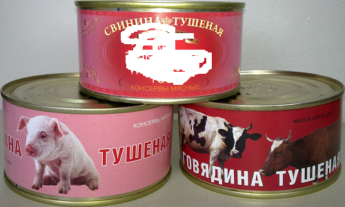 Япония продолжает удивлять