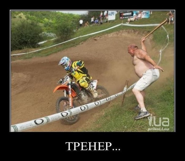 Картинки разные 2