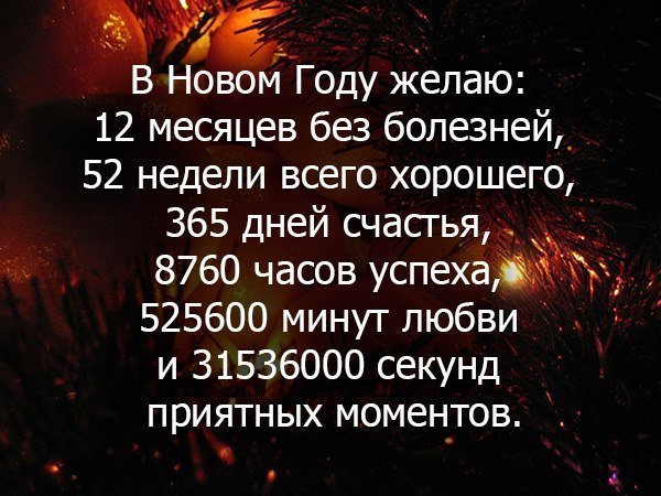 Картинки на утро вторника