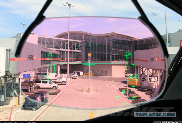 Авиакурьезы и просто необычные фото