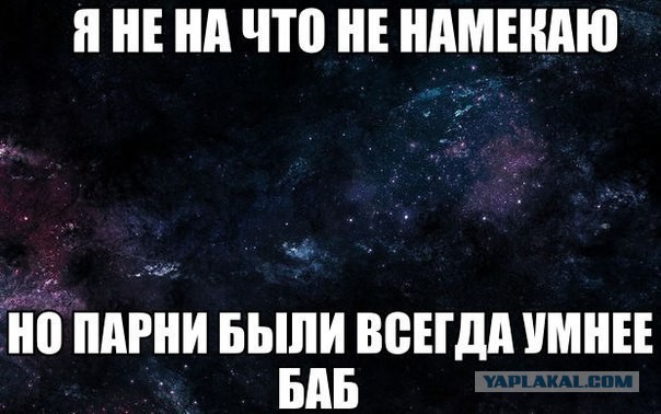 Смешные комментарии из соцсетей