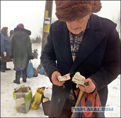 Италия. В гостях у ветерана СС.