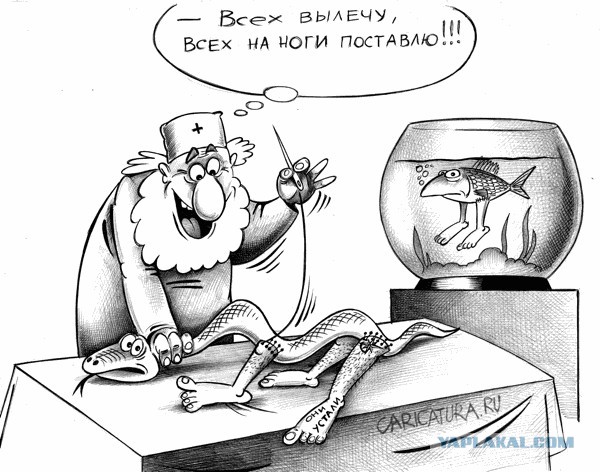 Абсурдный юмор ч.7