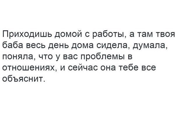 Подарок на день влюбленных