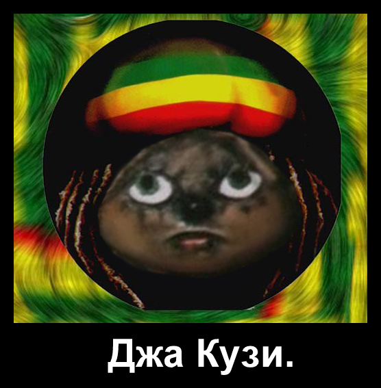 Старые мультфильмы на новый лад