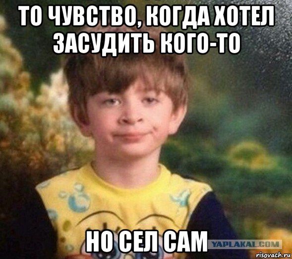 Эрик Давидович задержан в Москве по подозрению в мошенничестве