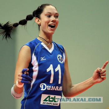 Женские сборные России. Волейбол