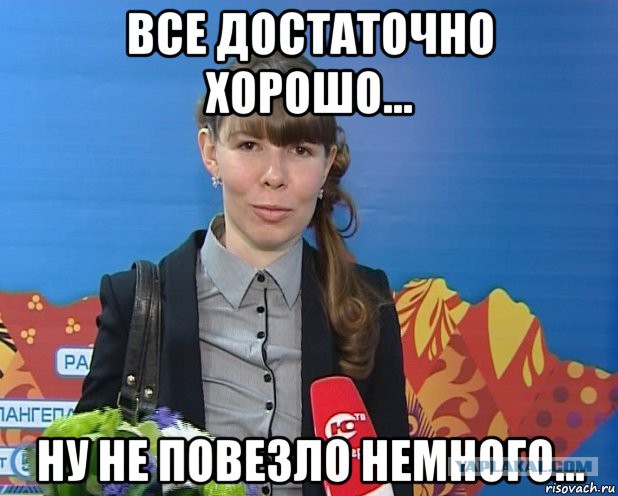Биатлон сезон 2015/2016 часть 6. Чемпионат мира.