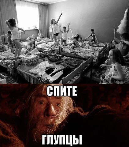 Картинки на пятницу