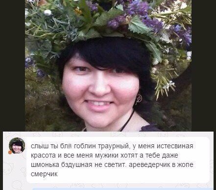 Ужасы и приколы из соцсетей 18+