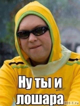 Как я стал коллектором