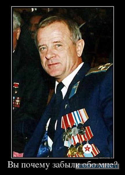 Квачкова заподозрили в призывах к терроризму