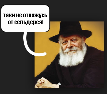 Рецепты для мужчин