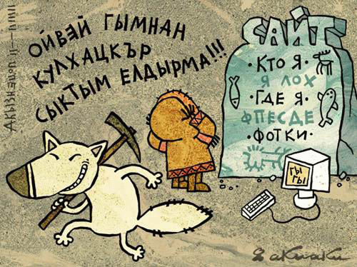Немного лёгкой наркомании в картинках