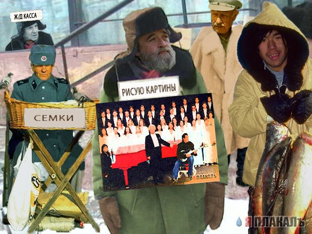 Фотожаба: Продаю матыля