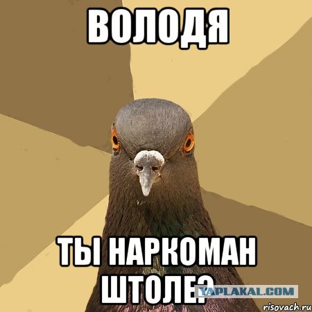 Картинки на пятницу