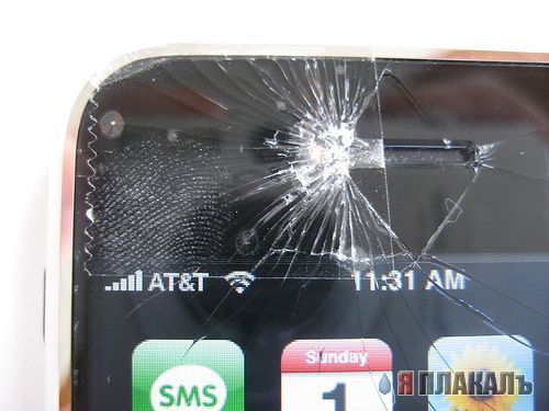 Фотожаба: Iphone посвящается