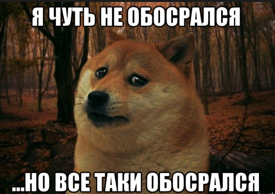Жуткий розыгрыш