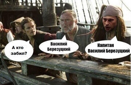 Интересные и веселые картинки
