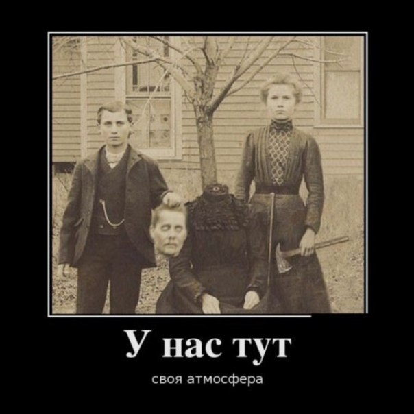 Теперь не только голову мыть надо...