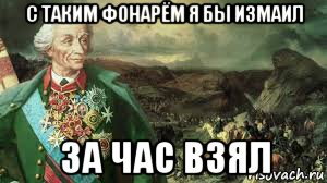 200 вт лазерная указка