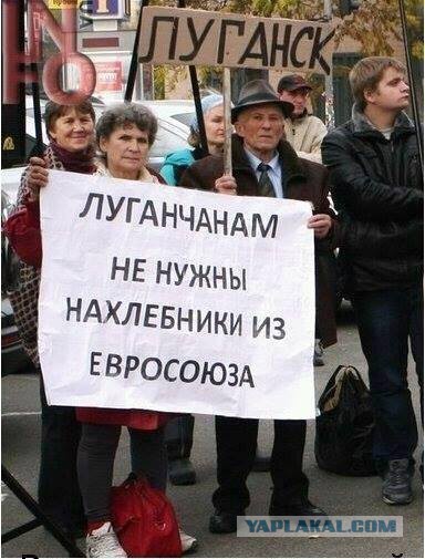 Так кто и как разрубит донбасский узел?