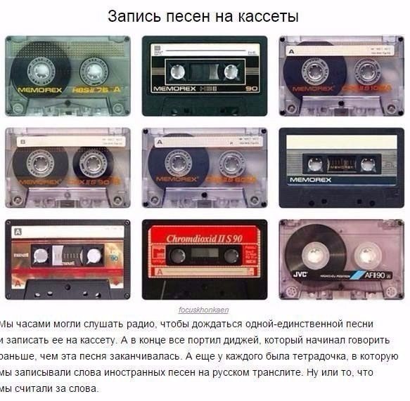 Подборка картинок с просторов...
