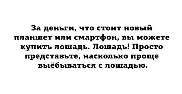 10 иронических открыток, над которыми вы не сможете не усмехнуться