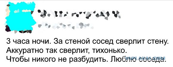 Смешные картинки из сети на 26.10.16
