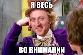В ЕР призвали россиян ответить на вопрос "что ты сделал для страны"