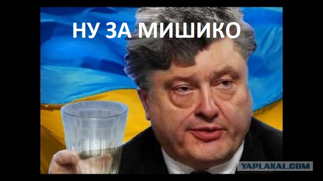 Порвали два баяна: в Одессе Саакашвили провожали шашлыком и вином