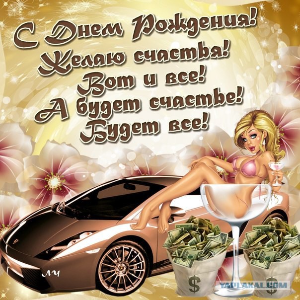 Пост 5 - 54. Карикатурный