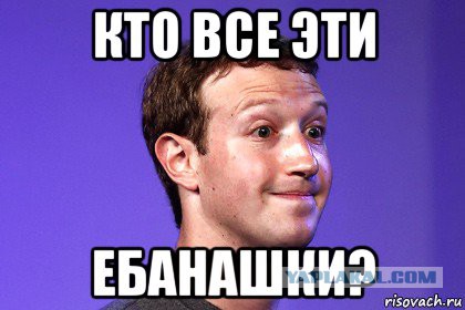 Десятки женщин разделись в знак протеста против правил Facebook