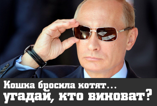 Русский хакер. Разоблачение года