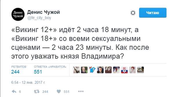 Фотки всякие разные  на пятницу...