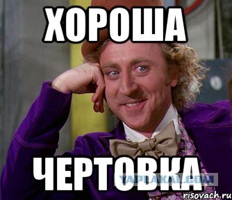 Соцсети. Муклам вход воспрещён.