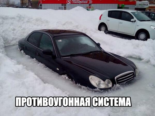 Подборка безудержного веселья