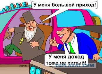 РПЦЗ призвала убрать тело Ленина с Красной площади