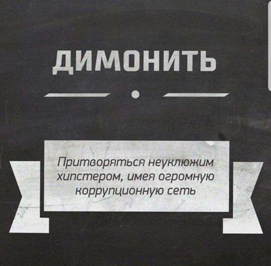 Оказывается призумция невиновности