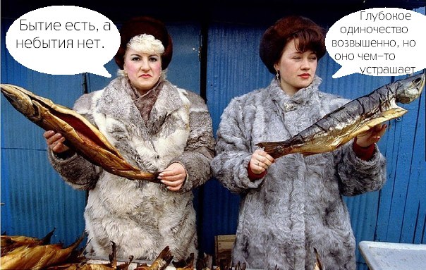 Картинки. Тупые. Очень. 18+ продолжение продолжения.