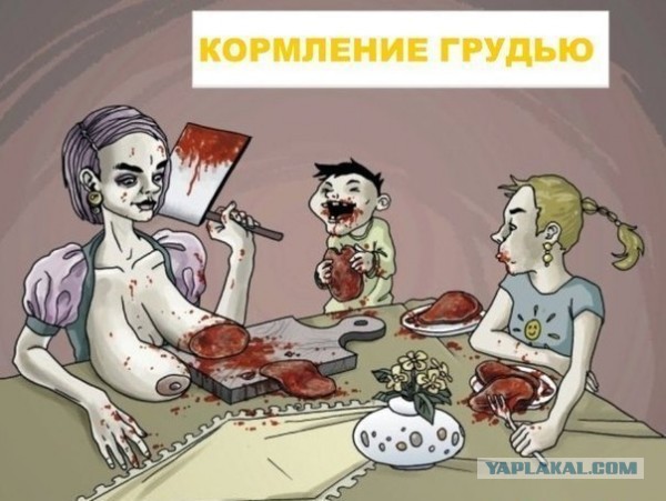 Пост аморального тупежа к этим выходным