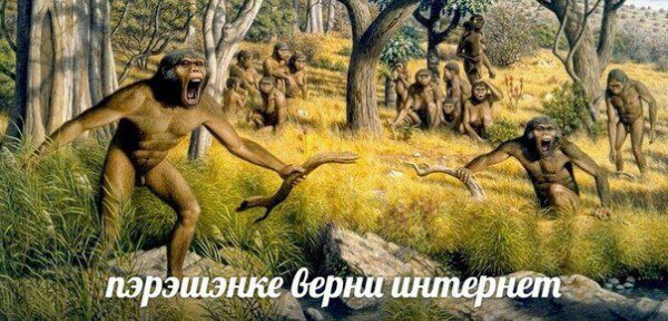Журнал "Деградант" 4 выпуск 16+