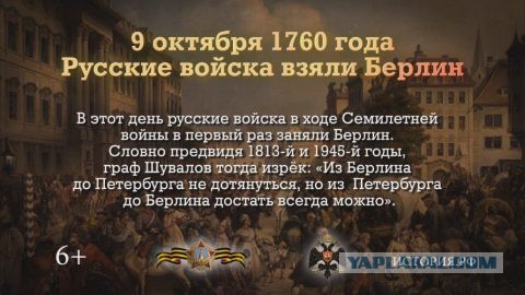 Поиграем в циферки?