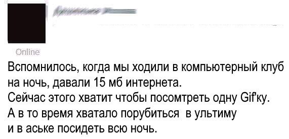 Порция картинок на субботу